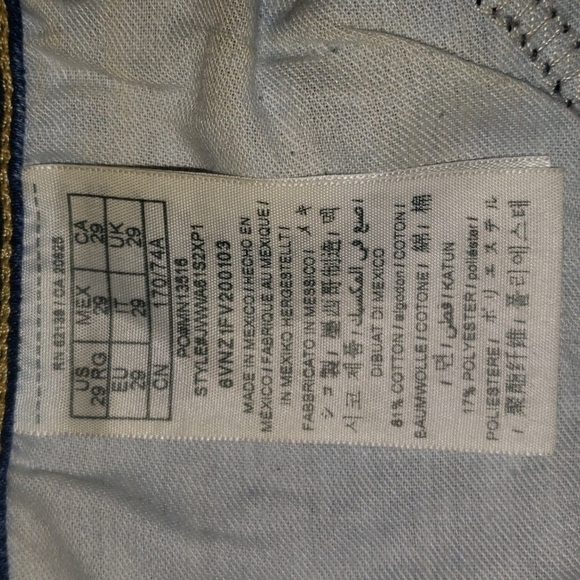 GUESS Stretch Y2K 90's Retro City Preppy Vintage Skinny Jeans - Women's - Picture 6 of 6